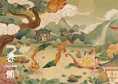 VVariG采集到插画