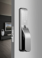 K-DESIGN AWARD - Smart Door Lock