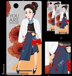 包装设计 手机壳 手绘人物 古风 复古素材