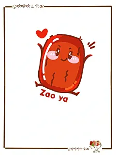 当绘画博主的第二天~早上好~ - 小红书