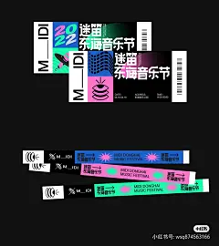 采集图片