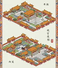 20231124-152126