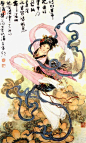 国画美女png免抠素材_新图网 https://ixintu.com 古代女子 中国画 美女 唯美 美女肖像画 典雅端庄