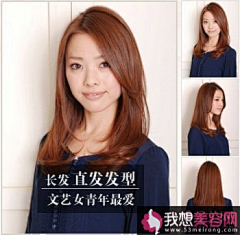ღ﹏洛墨﹏ღ采集到参考——发