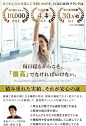 亚马逊| GOKUMIN床垫床垫被褥厚度4cm【独特的高回弹抗菌除臭处理床垫，可随意用于各种用途】（白色，半单）|折叠床垫在线邮购