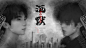 【柒拾叁制作】

个人+Q3541305531
Q群 741493944