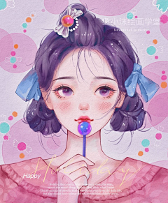 李倩女士在进步🏃采集到头像