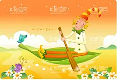 儿童插画  - 源文件下载【酷图网】儿童插画,卡通插画,儿童读本,手绘插画,男孩,女孩,卡通动漫画,儿童装饰画,卡通人物,手绘人物,游乐园,儿童公园,公园,培训班,兴趣班,玩游戏,课间活动,卡通动物手绘,童话故事插图,绘本插图,儿童绘本,家装壁纸,儿童房壁纸,儿童房背景图,唯美图片,浪漫插图,童趣,可爱卡通画,温馨背景画,儿童设计,