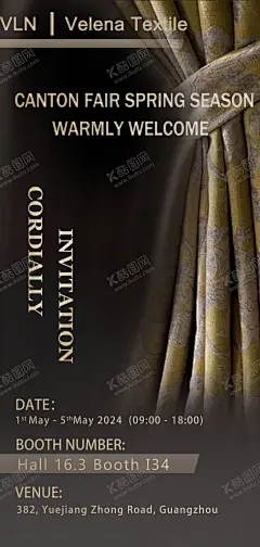 窗帘海报 【酷图网】面料,窗帘,创意,宣传,展会