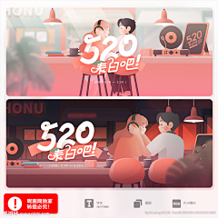 最好的Z-H-D采集到banner素材