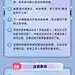 小红书