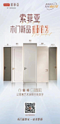 mmexport1683348771456