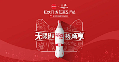 用户HJd82Hu4采集到待归类采集
