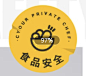 Snipaste_2023-11-06_14-03-37