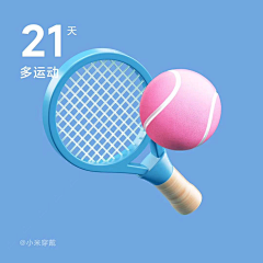 Comeple采集到C4D-3D设计