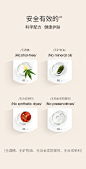 phenome红景天紧致抗皱面霜 提拉紧致抗皱抗衰老滋润补水保湿-tmall.hk天猫国际
