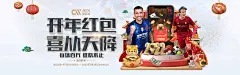 2026世界人工智能大会开·云APP最新版地址焕新发布 云端AI生态加速落地