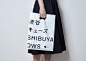 (15) Pinterest