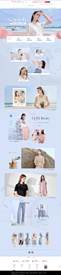 4.15天猫特卖-三彩官方旗舰店-天猫Tmall.com