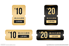 (oovoo)采集到会员