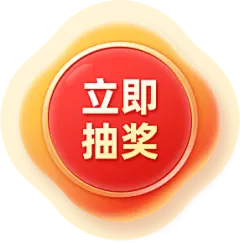 采集图片