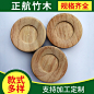 瞩目制品-首图