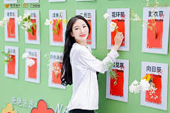 liyy~采集到活动布置—签到处