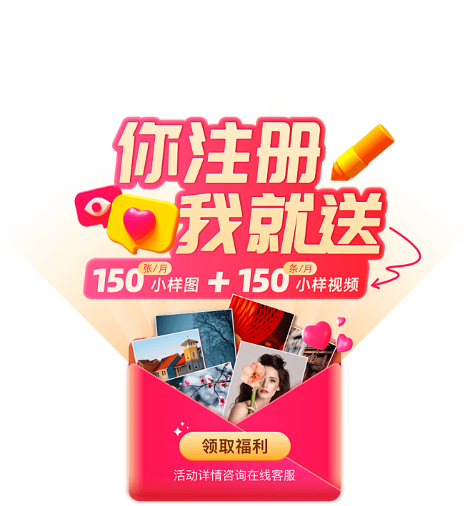 健身美女图片_健身美女图片下载_正版高清...