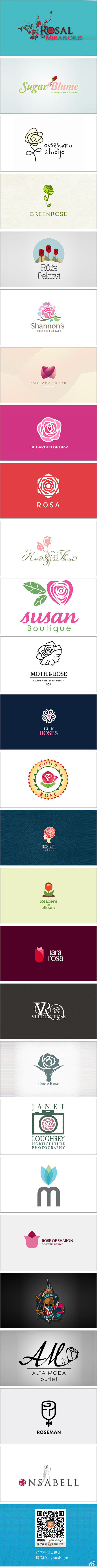 【早安Logo！一组玫瑰元素的Logo设...