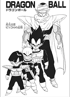 光的深处 Deep Inside The Light [http://23384808.qzone.qq.com]