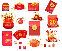 红包  - 源文件下载【酷图网】红包,双喜红包,双喜封包,红包海报,红包促销,领红包,抢红包,红包袋,福袋,红包满天飞,红包设计,喜庆红包,贺岁红包,猴年红包设计,新年红包,压岁钱红包,红包模板,新年红包模板,开业红包,企业红包,年终红包,婚庆红包,微信红包,扫码红包,发红包,微信发红包,抢红包啦,微信领红包,网店红包,抽红包,