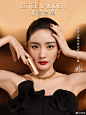@杨幂 的个人主页 - 微博