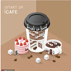 咖啡纸杯马克杯草莓蛋糕屋食品插画食品插画素材下载-优图网-UPPSD