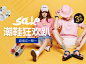 http://bannerdesign.cn/