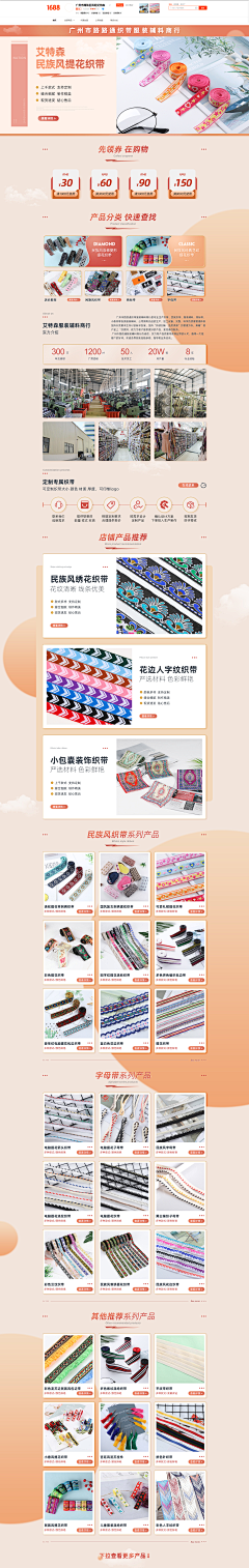 ~小乖乖~采集到abc