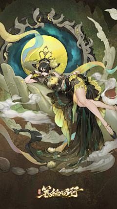 败家妞小瑞采集到插画 游戏