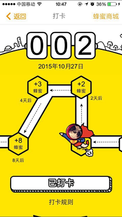Mr-cat采集到UI