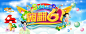 卡通,手绘,六一,61,儿童,童装,校园,小学生,淘宝,天猫首页,海报banner,童趣图库,png图片,网,图片素材,背景素材,108166@北坤人素材