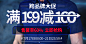 2017一组男装海报_曾永健_68Design