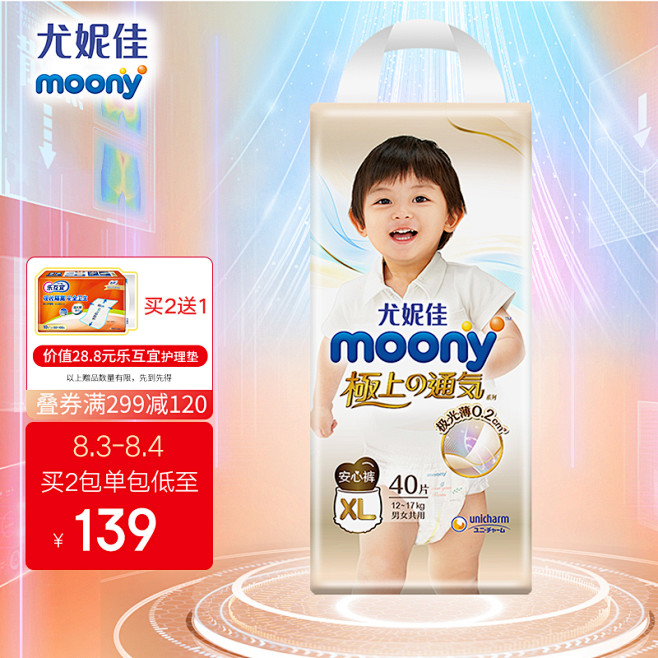 da26d33ca7166f56.jpg...