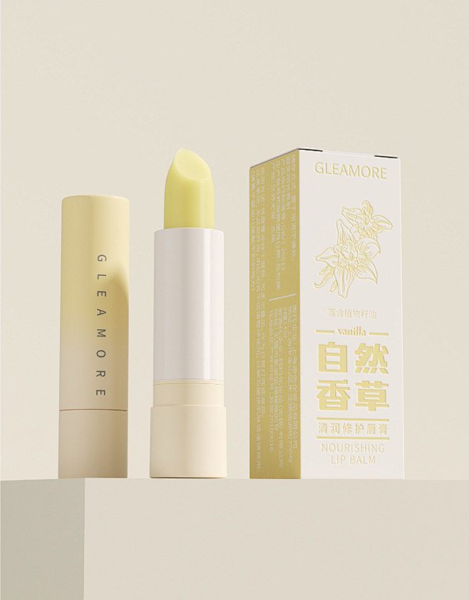 《闪光记》品牌/包装设计