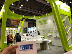 小炮腿采集到展示方式