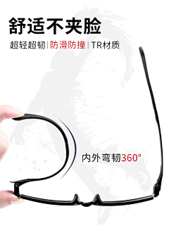 曾与雅采集到外贸