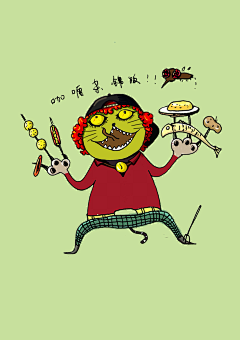 a1PK8_大象采集到临时画板