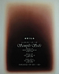Sample Sale — 11.29.24 — LA + NY $60 / $80 samples until they’re gone + 40% off non-AKILA at FDGS