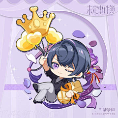 RqqICT5d采集到q版