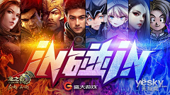 CWyLjUhN采集到banner