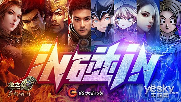 点击查看源网页