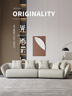 ZXL91采集到详情首图