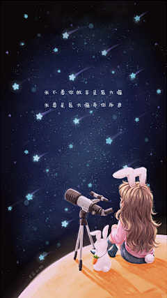 花小物采集到花小物的原创画板